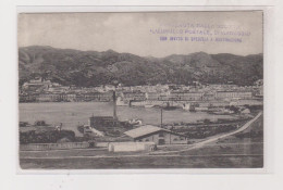 ITALY MESSINA Nice Postcard - Messina