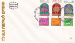 New Year - 1976 - FDC