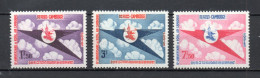 CAMBODGE  N° 150 à 152   NEUFS SANS CHARNIERE   COTE  2.50€    AVION AIR CAMBODGE - Cambodia