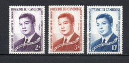 CAMBODGE  N° 153 à 155   NEUFS SANS CHARNIERE   COTE  3.00€    SIHANOUK - Cambodge