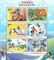 MWD-BK2-115-1 MINT PF/MNH ¤ GAMBIA 1998 6w In Sheet ¤ THE WORLD OF WALT DISNEY - MICKEY'S STAY IN THE FAR EAST - Disney