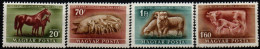 HONGRIE 1951 ** - Unused Stamps