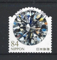 Japan 2022 Gemstones Y.T. 10946 (0) - Usati