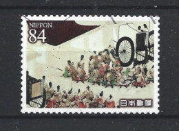 Japan 2022 National Treasure (0) - Used Stamps