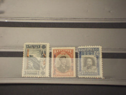 BULGARIA - 1917/8 VARI TIPI  3 VALORI - NUOVI(++) - Unused Stamps