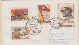 Russia Murmansk Cover Ca 30.03.1979 (LL213) - Stations Scientifiques & Stations Dérivantes Arctiques