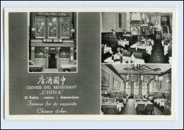 W7Z78/ Amsterdam Cina Restaurant AK Ca.1955 - Altri & Non Classificati