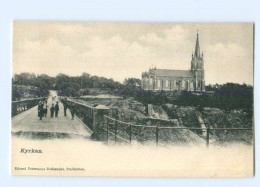 T6987/ Trollhättan Kyrkan AK Ca.1900 - Zweden