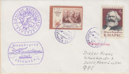 Russia  Ca Spitsbergen  Cover Ca  Murmansk 02.1979 (LL213B) - Stazioni Scientifiche E Stazioni Artici Alla Deriva