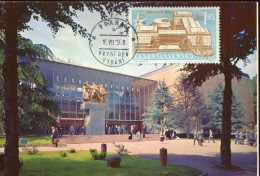 X0132 Ceskoslovensko,maximum 1958 Exposition Universelle De Bruxelles, 1958,Pavilion Of Czechoslovakia - 1958 – Bruselas (Bélgica)