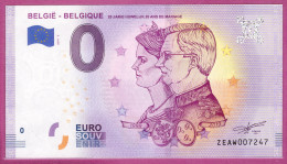 0-Euro ZEAW 2019-2  BELGIË - BELGIQUE - 20 JARIG HUWELIJK - 20 ANS DE MARIAGE - Privéproeven