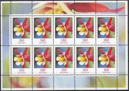 BRD  3082, Kleinbogen, Postfrisch **, Blumen: Akelei, 2004 (18,00 Euro Nominale) - 2011-2020