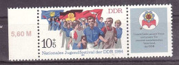 DDR W ZD 588 Postfrisch (2) - Se-Tenant