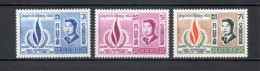 CAMBODGE  N° 216 à 218   NEUFS SANS CHARNIERE   COTE  2.50€   DROITS DE L'HOMME - Camboya