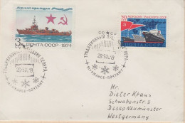 Russia  Cover Ca Murmansk  28.3.1976 (LL214B) - Stations Scientifiques & Stations Dérivantes Arctiques