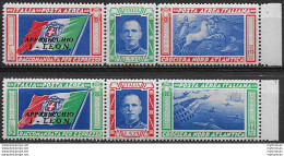 1933 Italia Crociera I-LEON MNH Sassone A N. 51H/52H - Sonstige & Ohne Zuordnung