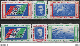 1933 Italia Crociera I-RANI MNH Sassone A N. 51P/52P - Otros & Sin Clasificación