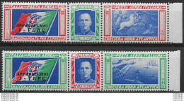 1933 Italia Crociera I-VERC MNH Sassone A N. 51T/52T - Otros & Sin Clasificación