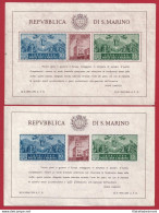 1945 SAN MARINO, BF N° 6/7 Palazzo Del Governo MNH/** - Blocks & Kleinbögen