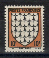 Variété - EL Au Lieu De PIEL - YV 573a N** MNH Luxe , Bretagne , Cote 35 Euros - Ongebruikt