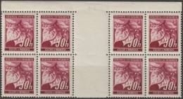 062/ Pof. 24, Big Border Interarch, From Print Plate 1+2 - Unused Stamps