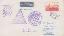 Norway Ca Svalbard Cover Ca Murmansk  22.3.1978 (LL215) - Estaciones Científicas Y Estaciones Del Ártico A La Deriva