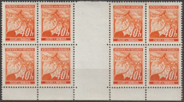 064/ Pof. 26, Big Border Interarch, From Print Plate 1+2 - Neufs