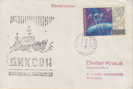 Russia  Ca Dikson Cover Ca 25.6.1978 (LL215B) - Wetenschappelijke Stations & Arctic Drifting Stations