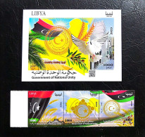 Libya - Government Of National Unity 2023 (MNH) - Libya