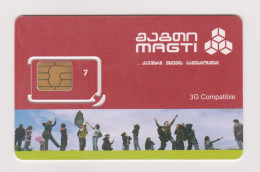 GEORGIA GSM OLD SIM MINT! Extremely RARE!!! - Georgien