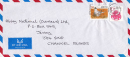 From Taiwan To Jersey - 1994 - Storia Postale