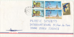 Niger Cover Sent To France 5-6-1995 Topic Stamps BIRDS, PHILEXFRANCE 89 - Nigeria (1961-...)