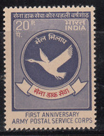 India MNH 1973, Army Postal Service Corps, APO, Mystical Bird. Swan Insignia, - Neufs