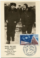 CARTE POSTALE PHILATELIQUE PAVEL BELYAEV ALEXEI LEONOV ( U.R.S.S. ) COSMONAUTES DE L'ESPACE " VOSKHOD 2 " LANCE LE ..... - Europe