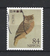 Japan 2022 Birds Y.T. 10899 (0) - Oblitérés