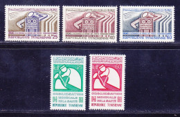 TUNISIE N°  635 à 637, 638 & 639 ** MNH Neufs Sans Charnière, TB (D7781) L'électronique Au Service Des Postes, OMS, 1968 - Tunisia