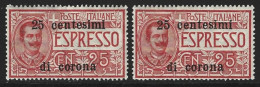 Occupazioni Trento E Trieste Espressi 2 X Il 25 Cent. Nuovo Mnh**( Ottima Centratura ) - Trentin & Trieste