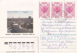 From Uzbekistan To Turkmenistan To Ukraine - 1997 - Uzbekistan