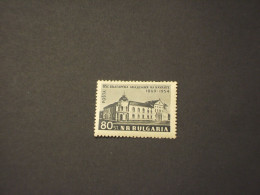 BULGARIA - 1955 ACCADEMIA - NUOVO (+) - Ungebraucht