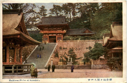 Kamakura - Hachiman Shrine - Autres & Non Classés