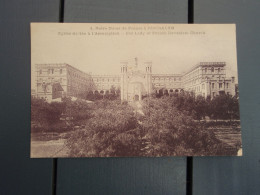 Cpa Notre-Dame De France à Jérusalem. Eglise Dédiée à L'Assomption. 1912, Adressée Au CHATEAU SAINT MARC - Israël