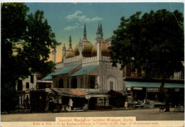 Delhi - Sonehri Masjid Mosque - India