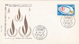 ALGERIE - ALGERIA - BUSTA FDC  -1968 - Algeria (1962-...)