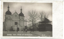 Foto Ansichtskarte Holoby Ukraine, Russische Kirche Mit Glockenturm 266 D1 - Ukraine