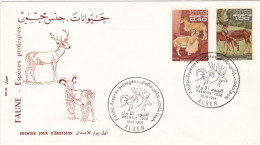 ALGERIE - ALGERIA - BUSTA FDC  -1968 - Algerije (1962-...)