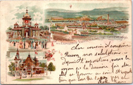 SUISSE - GENEVE - Exposition De 1896 (oblit 13 Oct 1896) - Andere & Zonder Classificatie