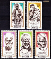 Héros Et Martyrs Africains - Republique De Guinée, 1962 / Complete - MNH** - Guinée (1958-...)