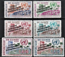 Nations Unies/ ONU, XVÈme Anniversaire - Republique De Guinée 1961 / Complete - MNH** - UNO