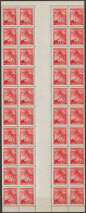 091/ Pof. 22, Vertical Strip With Interarchs, Print Plate 7+8 - Ungebraucht