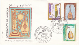 ALGERIE - ALGERIA - BUSTA FDC  -1968 - Algerien (1962-...)